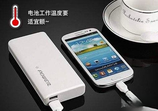 通常来说给手机充电哪种方式更合适_给手机充电,哪种方式更合适