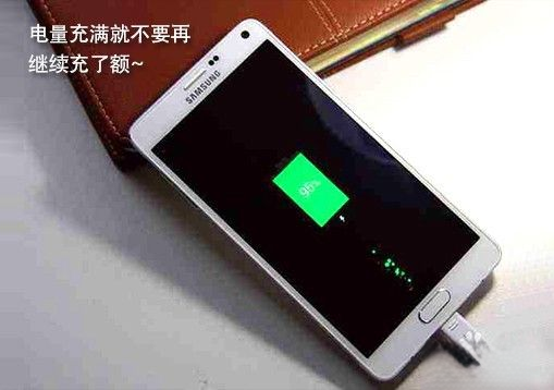 通常来说给手机充电哪种方式更合适_给手机充电,哪种方式更合适