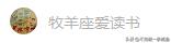 小说电子书阅读器_小说电子书阅读器下载