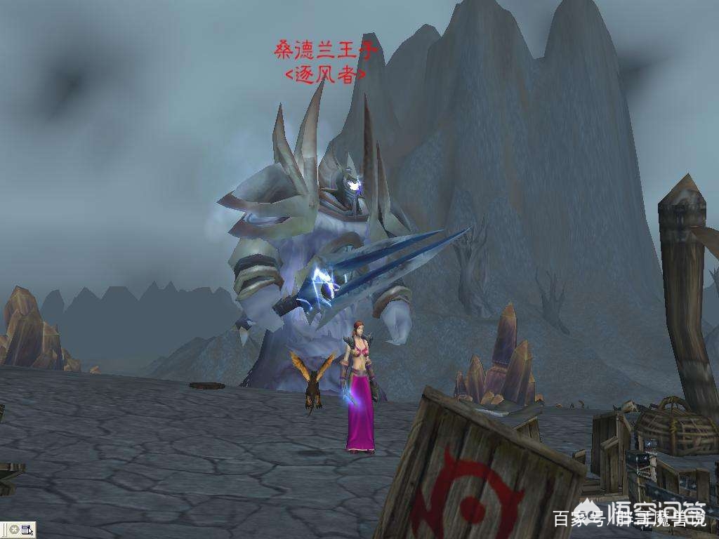 魔兽爱情_魔兽爱情txt