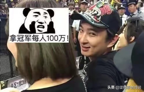 ig有几个韩国人_ig有几个韩国人参加