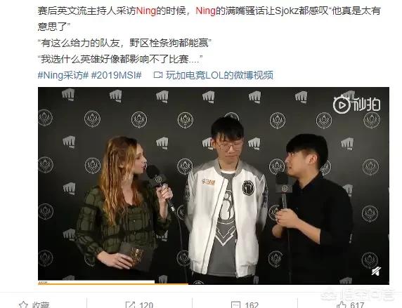 ig ning_ig宁王