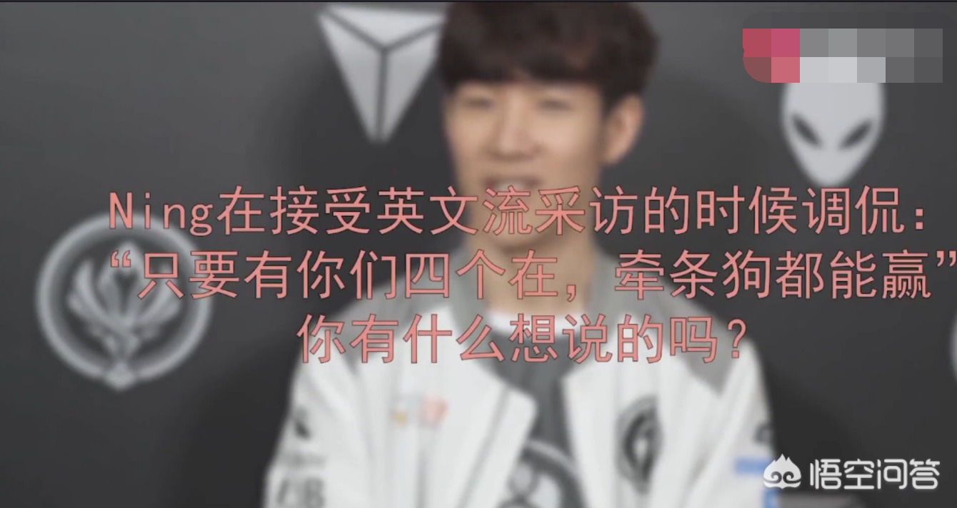ig ning_ig宁王