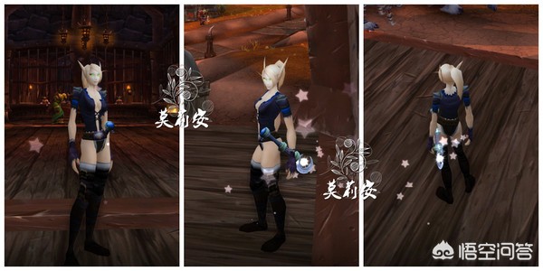 魔兽世界 代练_魔兽世界代练接单平台