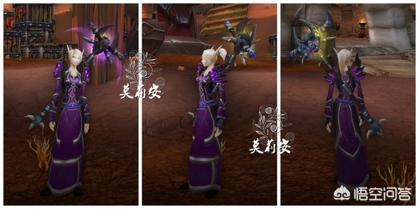 魔兽世界 代练_魔兽世界代练接单平台