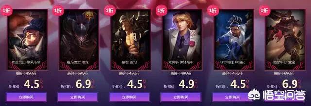 lol5月幸运召唤师_lol2021年五月幸运召唤师