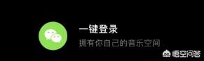 手机播放器下载 免费_手机播放器下载免费官方版