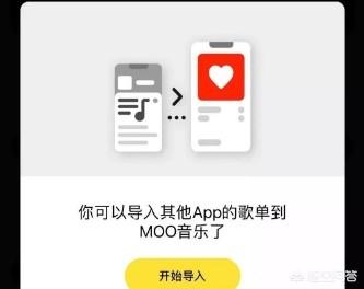 手机播放器下载 免费_手机播放器下载免费官方版