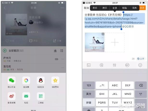 手机播放器下载 免费_手机播放器下载免费官方版