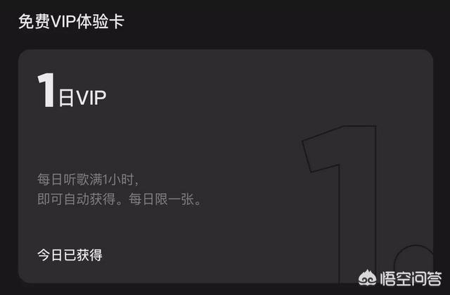 手机播放器下载 免费_手机播放器下载免费官方版