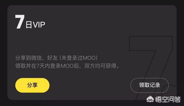 手机播放器下载 免费_手机播放器下载免费官方版