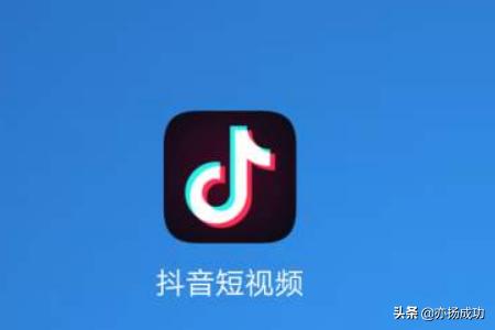 抖音时钟屏保_抖音时钟屏保怎么设置