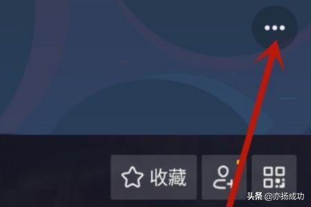 抖音时钟屏保_抖音时钟屏保怎么设置