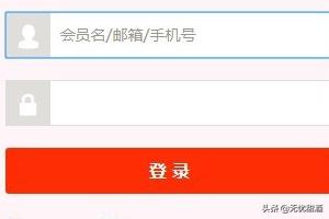 淘宝信用查询_淘宝信用查询网站