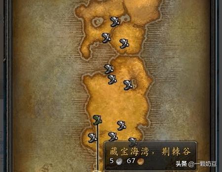种族坐骑任务_种族坐骑任务流程