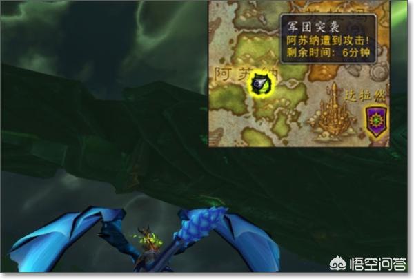 种族坐骑任务_种族坐骑任务流程