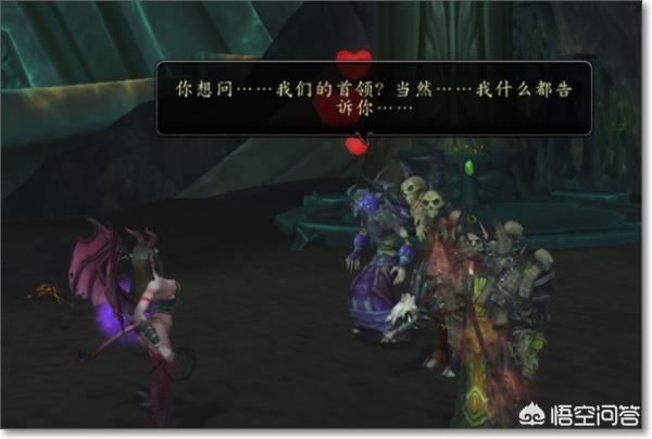 种族坐骑任务_种族坐骑任务流程