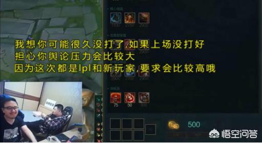 老we对阵老ig_老we对阵老ig视频