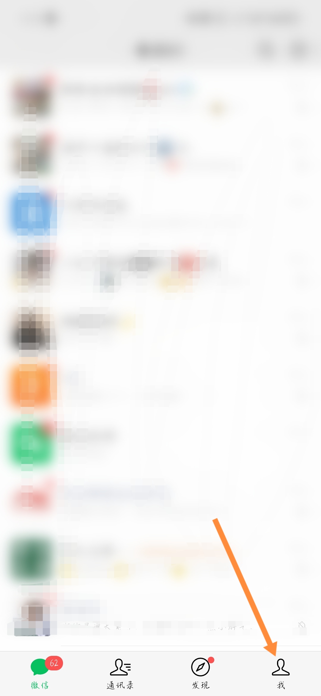 拍了拍后面怎么加字_拍了拍后面怎么加字设置