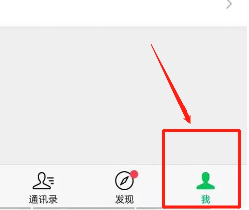 拍了拍后面怎么加字_拍了拍后面怎么加字设置