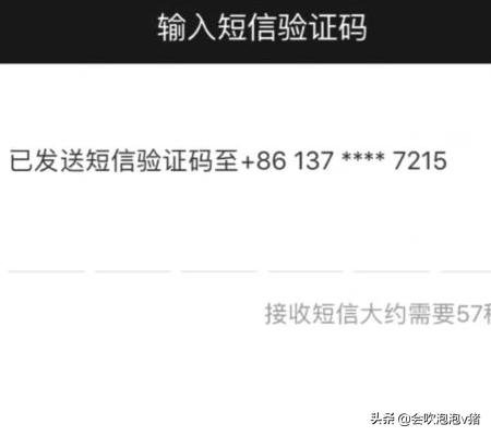 爱奇艺会员登录_爱奇艺会员登录在哪里