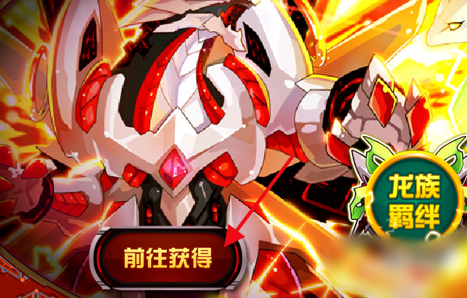 赛尔号怎么打哈莫雷特_赛尔号怎么打哈莫雷特?