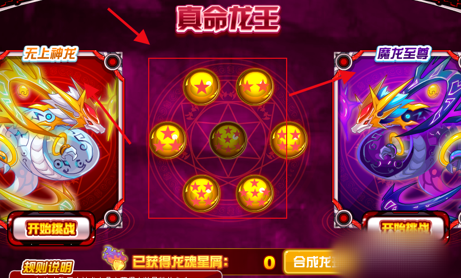 赛尔号怎么打哈莫雷特_赛尔号怎么打哈莫雷特?