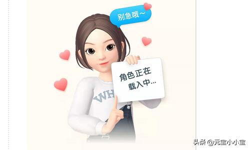 怎么看淘宝成就_怎么看淘宝成就人生的消费
