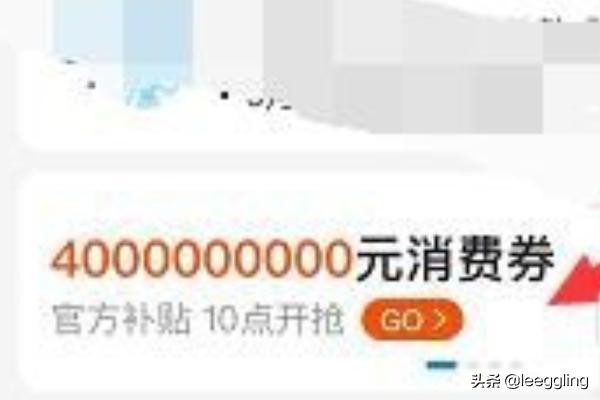 618晚会2020_618晚会2020在哪里看