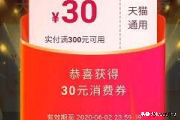 618晚会2020_618晚会2020在哪里看