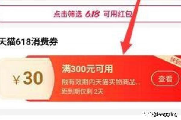 618晚会2020_618晚会2020在哪里看
