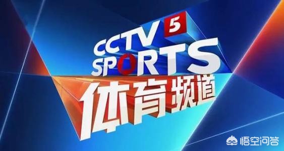 免费观看nba比赛的软件_免费观看nba比赛的软件下载