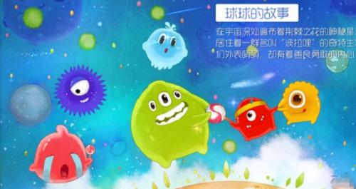 好玩的休闲游戏推荐_好玩的休闲游戏推荐排行榜