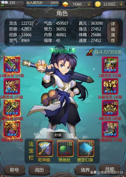 挂机放置类手游_挂机放置类手游排行