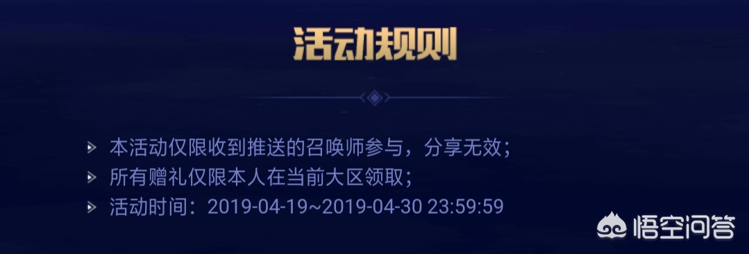 6月幸运召唤师_6月幸运召唤师官网进入