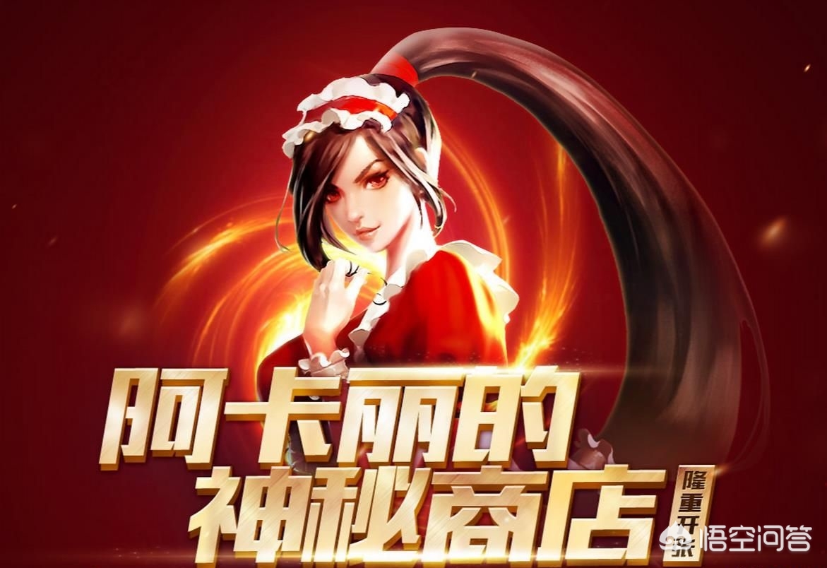6月幸运召唤师_6月幸运召唤师官网进入