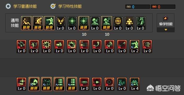 弹药用什么武器好_dnf弹药用什么武器好