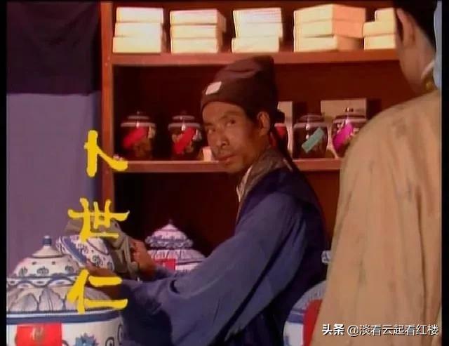米的舅舅是谁_米的舅舅是谁?脑筋急转弯