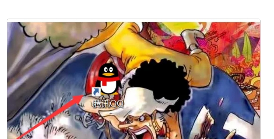 qq亲密关系怎么打开_qq亲密关系怎么打开更换