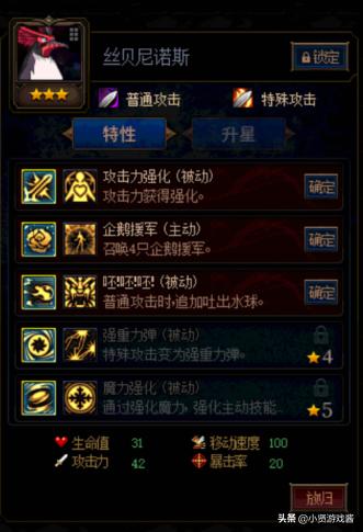 阿拉德谋略战_阿拉德谋略战类似游戏
