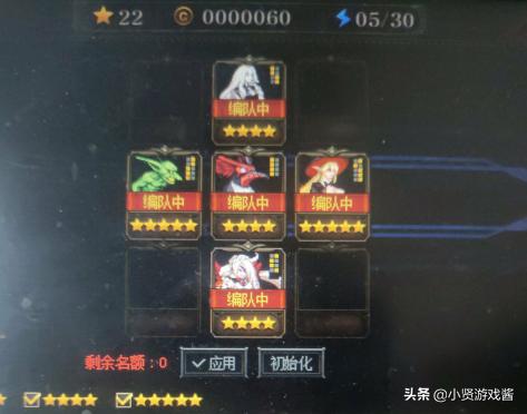 阿拉德谋略战_阿拉德谋略战类似游戏