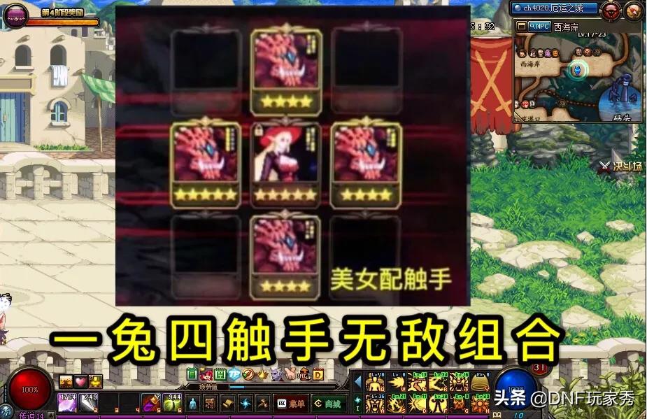 阿拉德谋略战_阿拉德谋略战类似游戏