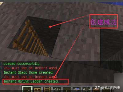 我的世界合成表_我的世界合成表大全