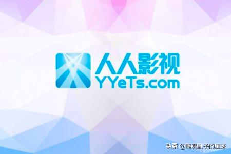 APP在线免费观看视频_