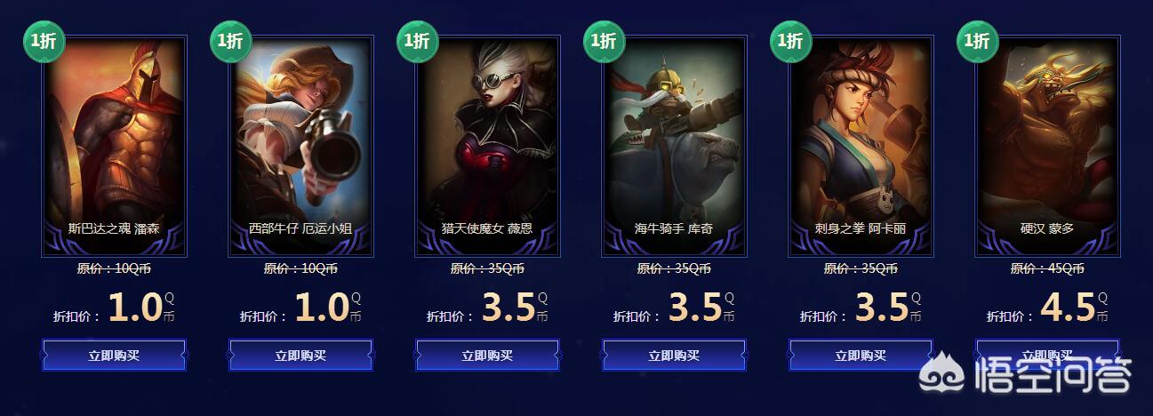 英雄联盟11月幸运召唤师_英雄联盟11月幸运召唤师活动