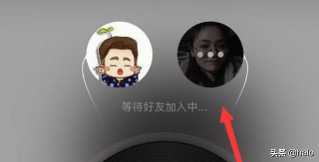网易云怎么和别人一起听歌_网易云怎么和别人一起听歌退出界面还能听吗
