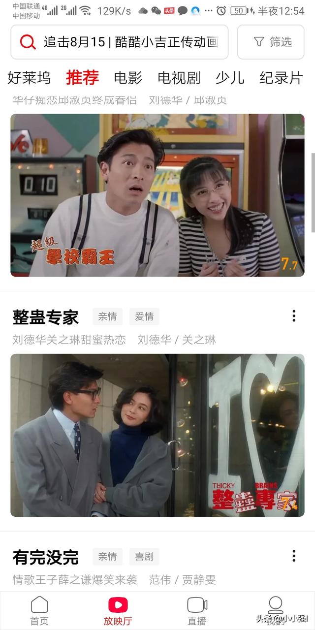 视频播放器下载排行_视频播放器下载排行榜
