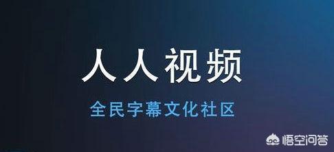 视频播放器下载排行_视频播放器下载排行榜