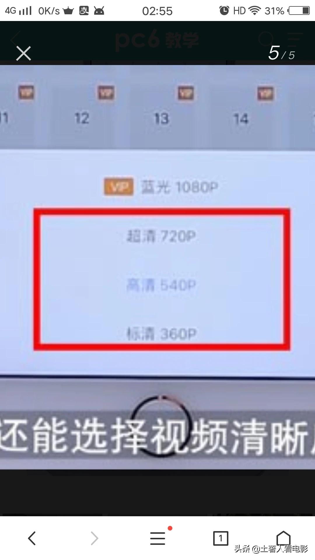 视频播放器下载排行_视频播放器下载排行榜