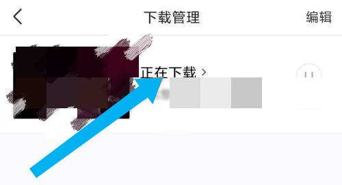 极速影视下载_极速影视下载安装官方